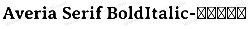 Averia Serif BoldItalic字体转换